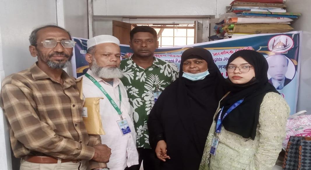 চট্টগ্রামে দরিদ্রদের মাঝে ঈদ উপহার বিতরণ করল পরিবেশ পরিক্রমা মানবাধিকার সাংবাদিক সোসাইটি